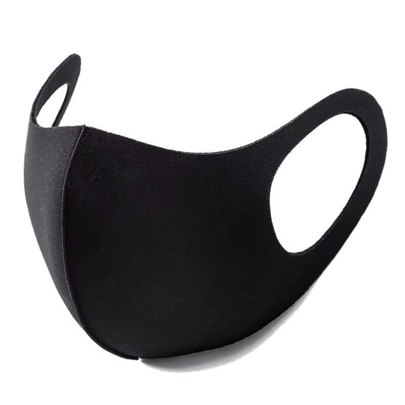 Kids Face Mask - Hafif Yıkanabilir Yüz Maskeleri UV Korumalı