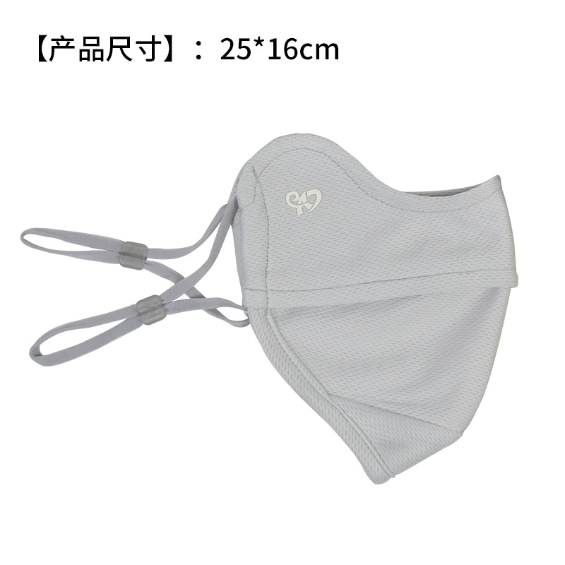 İlkbahar ve yaz kuş gözü kumaş - Cloth Face Mask Washable incelemesi ve fiyatı