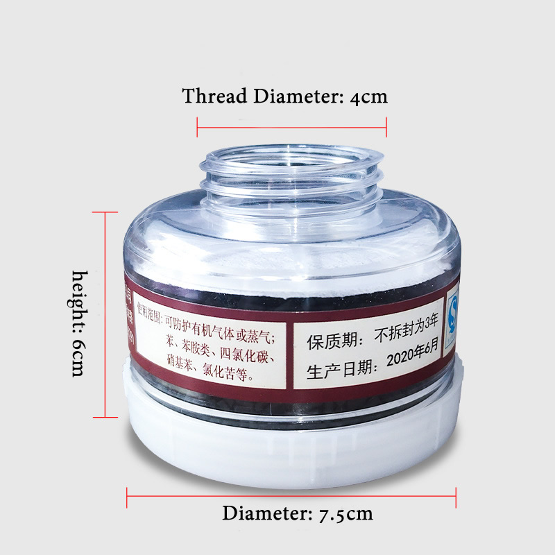 1 adet RD40 40mm Yuvarlak Gaz  - Dust Mask Construction incelemesi ve fiyatı