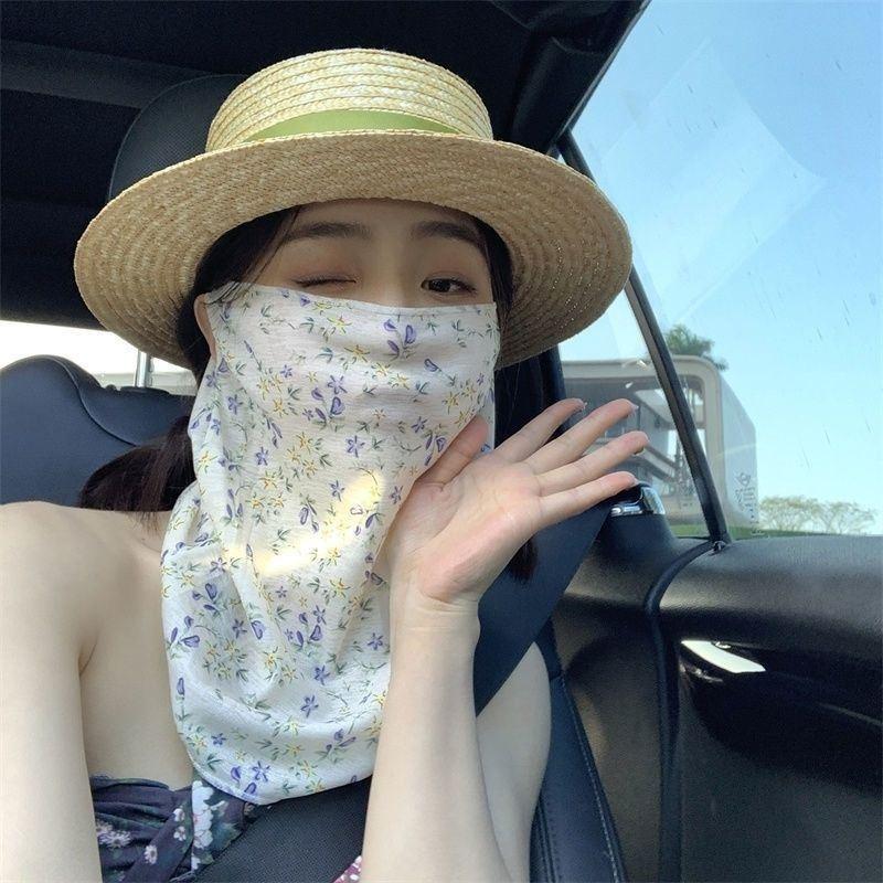 ● Çiçekler Yaz Güneş Koruyucu  - Kids Face Mask incelemesi ve fiyatı